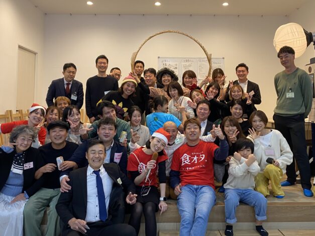 【イベントレポート】今年も開催！食オタ忘年会2024